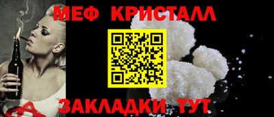 ALPHA-PVP Пыть-Ях