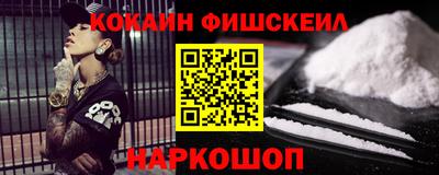 герыч Пугачёв
