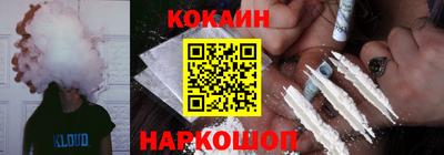 мефедрон мука Пушкино