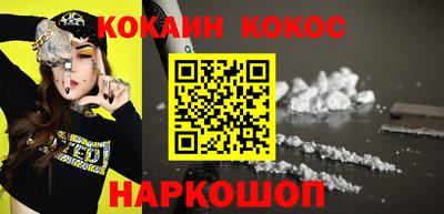 герыч Пугачёв