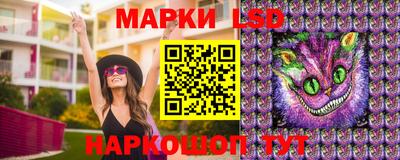 амфетамин Рязань