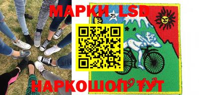 дурь Рыбинск