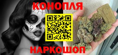 мефедрон мука Пушкино
