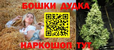 герыч Рузаевка