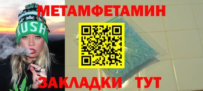герыч Пугачёв