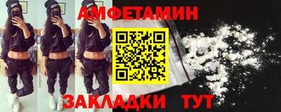 мефедрон мука Пушкино