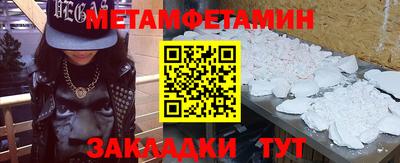 герыч Пугачёв