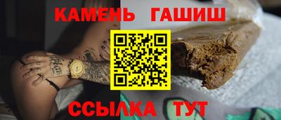 ALPHA-PVP Пыть-Ях