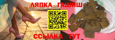 ALPHA-PVP Пыть-Ях
