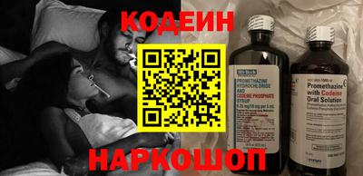 герыч Пугачёв
