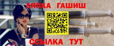герыч Пугачёв