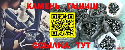 герыч Пугачёв