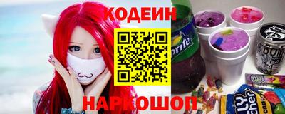 герыч Пугачёв