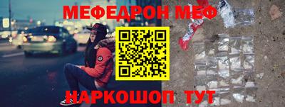герыч Пугачёв