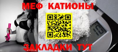 дурь Рыбинск