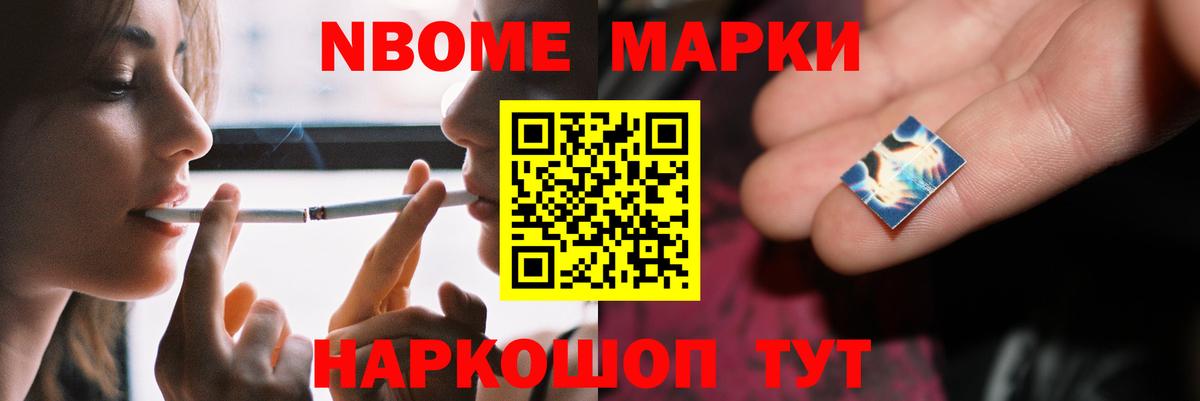 LSD-25 экстази ecstasy  Вход с VPN  blacksprut   ЛСД экстази кислота  Обнинск 